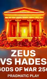 Zeus vs Hades - Gods of War 250